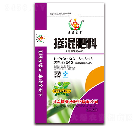 �����������Ͳ������18-18-18-��������-���ַ�ҵ