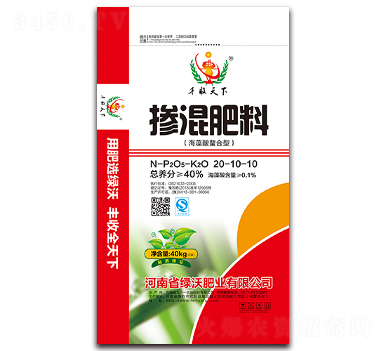 �����������Ͳ������20-10-10-��������-���ַ�ҵ