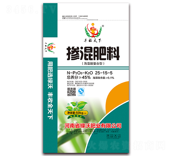 �����������Ͳ������25-15-5-��������-���ַ�ҵ