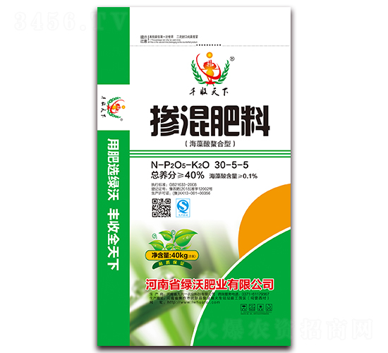 �����������Ͳ������30-5-5-��������-���ַ�ҵ