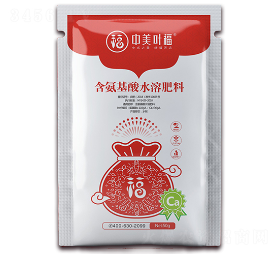 50g��������ˮ�ܷ���-����Ҷ��