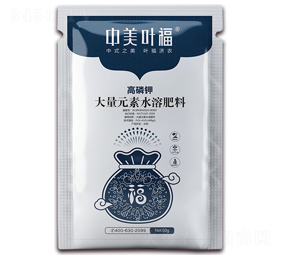 50g���׼ش���Ԫ��ˮ�ܷ���-����Ҷ��