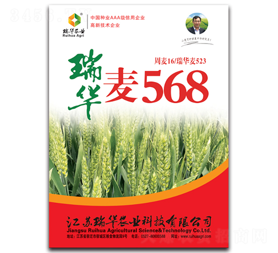 ����568-С������-��ũҵ