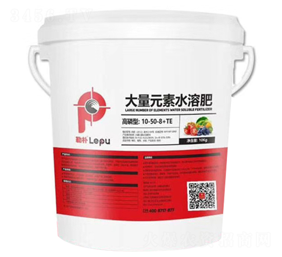 10kg�����ʹ���Ԫ��ˮ�ܷ���10-50-8+TE-������
