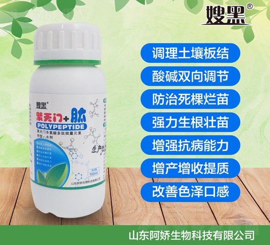 100ml������+��-ɩ��-��������