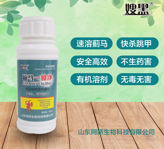 ����һ�羻-ɩ��-��������
