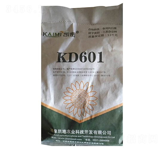 KD601���տ�����-������ҵ