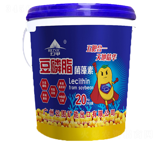 ����֬������-�ü�-������ͼ