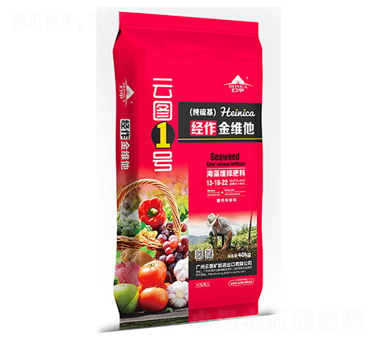 ���建�ͷ���13-10-22-������ά��-��ͼ1��