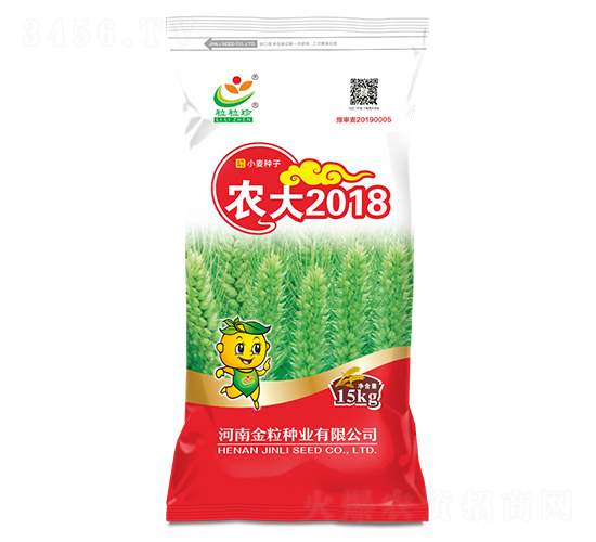 ũ��2018-С������-������ҵ