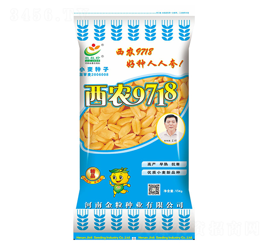 ��ũ9718-С������-������ҵ
