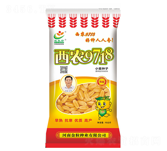 ��ũ9718��15���-С������-������ҵ