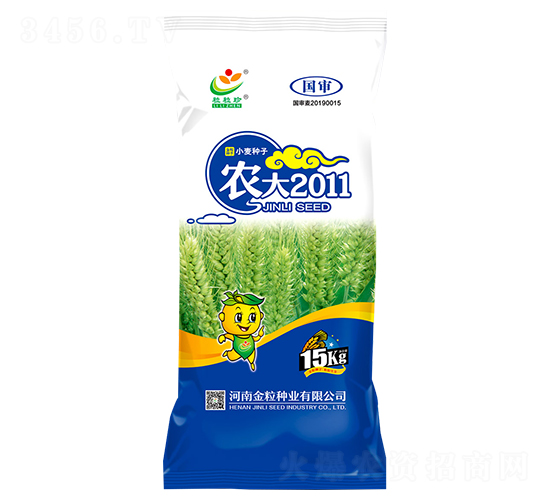 ũ��2011-С������-������ҵ