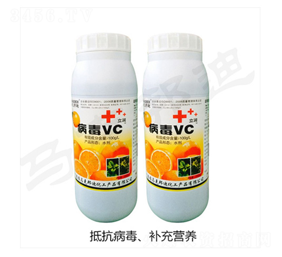 1000ml����VC-���˰��