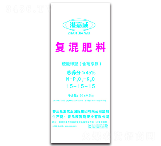 ����̬���������15-15-15-տ����
