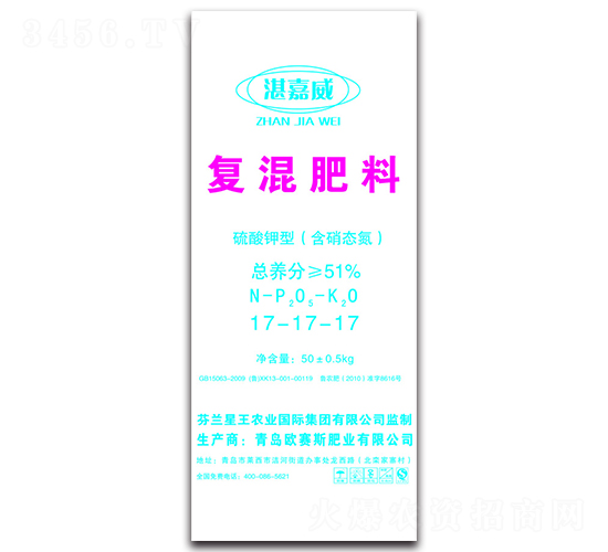 ����̬���������17-17-17-տ����