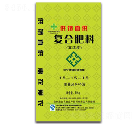 ��Ũ�ȸ��Ϸ���15-15-15-ʥ��ũҵ