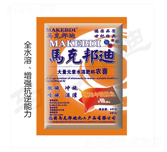 4kg����Ԫ��ˮ�ܷ���-���˰��