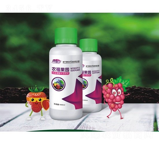 200ml����ֲ��ˮ�ܷ���-ũ����԰-ͨ������