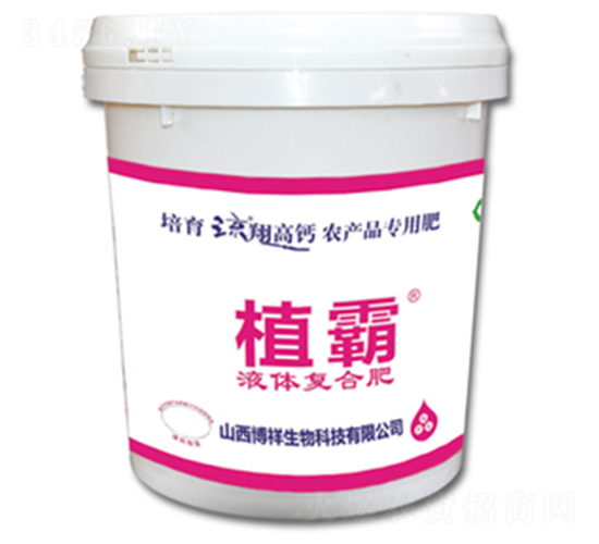 Һ�帴�Ϸ�-ֲ��-��������