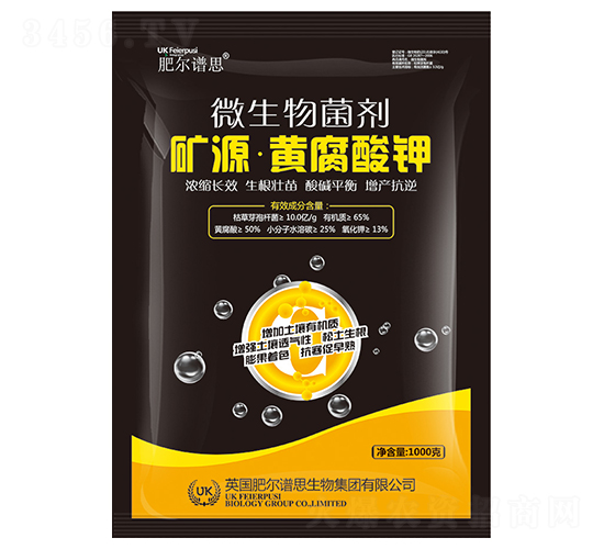 1kg��Դ�Ƹ����-��������