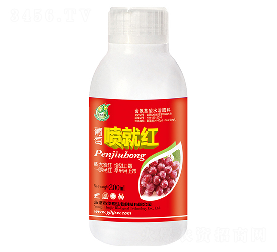 200ml������ͺ�-��������