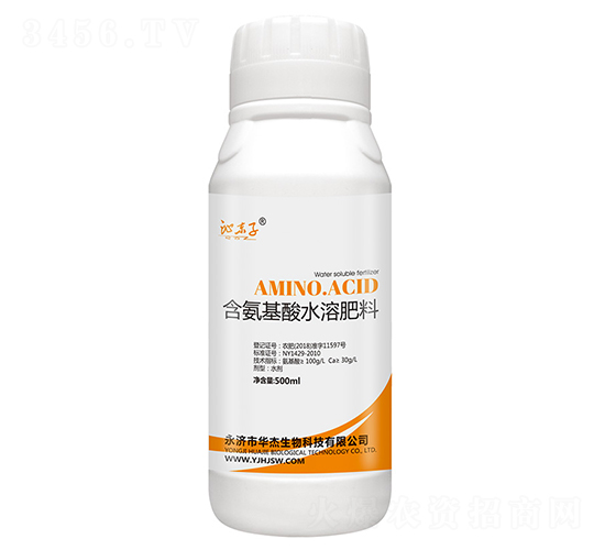 500ml��������ˮ�ܷ���-��������