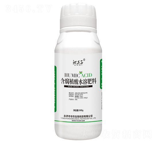 500ml����ֲ��ˮ�ܷ���-��������