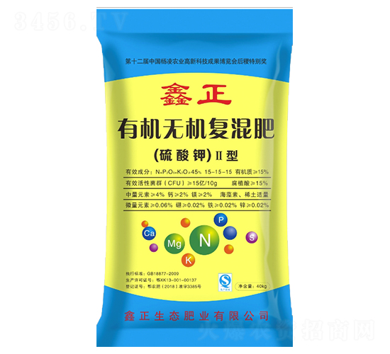 �л��޻������15-15-15-����