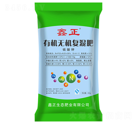 �л��޻������15-8-12-����