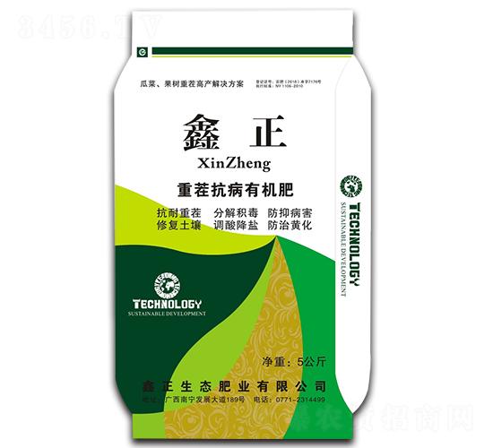 �ز翹���л���-����