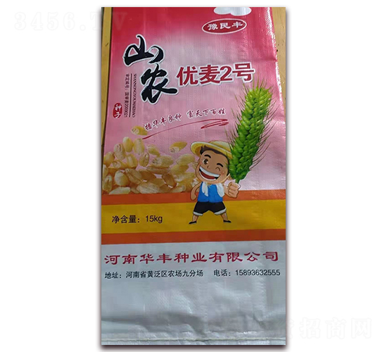 ɽũ����2��-С������-������ҵ
