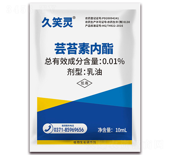 28-��̦ܿ��������10ml��-��Ц��-�﹫��