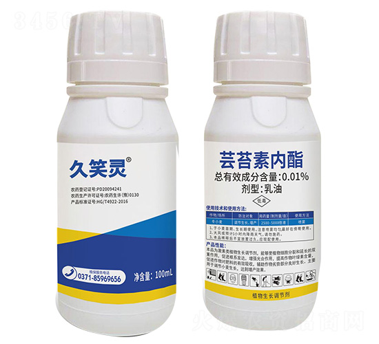 28-��̦ܿ��������100ml��-��Ц��-�﹫��