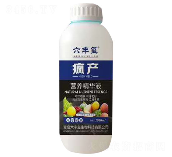 Ӫ������Һ-���-������