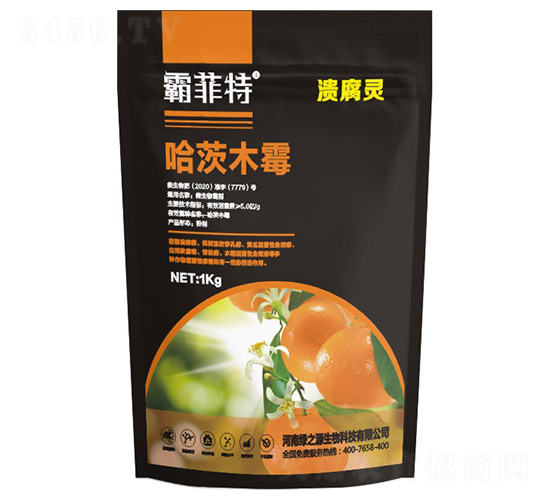 ���������ľù΢�������-�Է���-��֮Դ