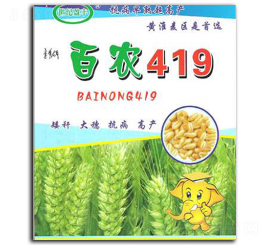 ��ũ419-С������-�Ƿ���ҵ