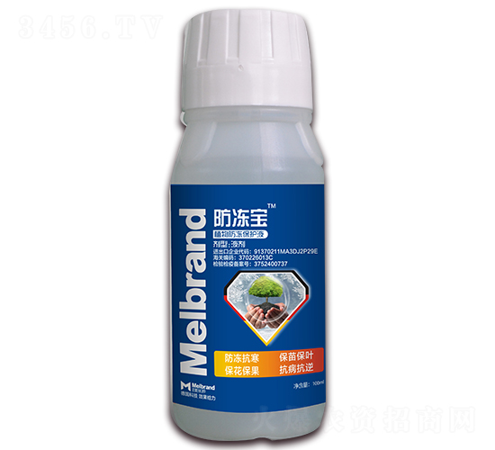 100mlֲ���������Һ-������-���괺