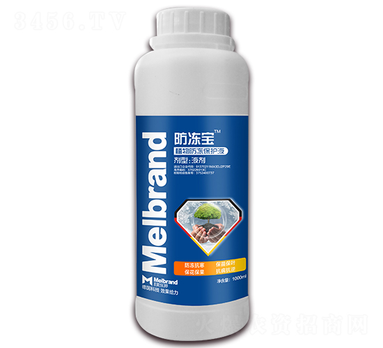 1000mlֲ���������Һ-������-���괺