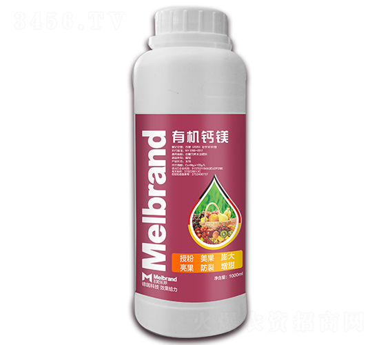 1000ml�л���þ����Ԫ��ˮ�ܷ���-���괺