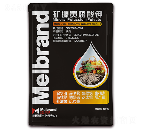 1000ml��Դ�Ƹ����-���괺