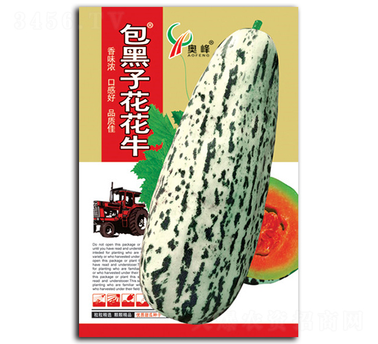 �����ӻ���ţ-�������-ũ�÷�ũҵ