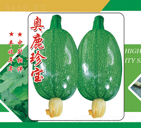 ��¹�䱦-����«����-����ũҵ