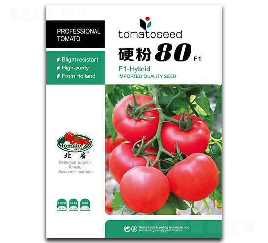 Ӳ��80F1-�۹���������-����