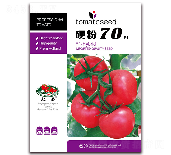 Ӳ��70F1-�۹���������-����