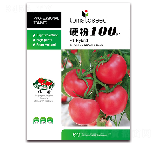 Ӳ��100F1-�۹���������-����
