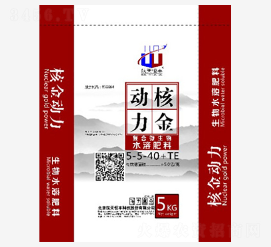 ����΢����ˮ�ܷ���5-5-40+TE-�˽���03��-�滪ũ