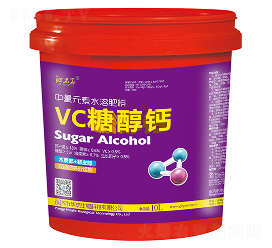 �Ǵ���10LͰ-��������