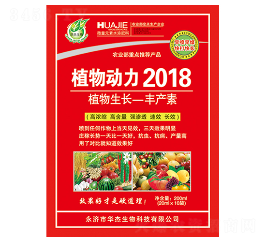 ֲ�ﶯ��2018-��������