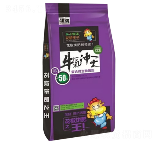 50%����΢�������-ţ������-���